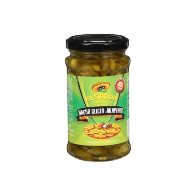 فلفل جالبينو 230 غم