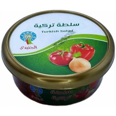 سلطه تركيه الجنيدي 500غم