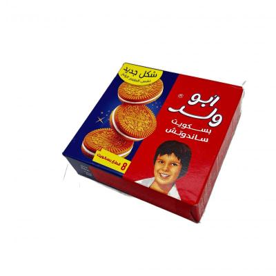 بسكويت الولد 60 غم