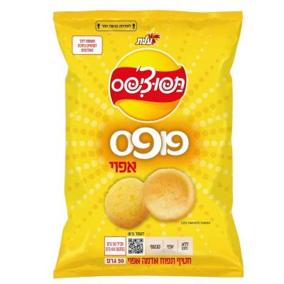 تبوشيبس كيدز بوبس 50 غم