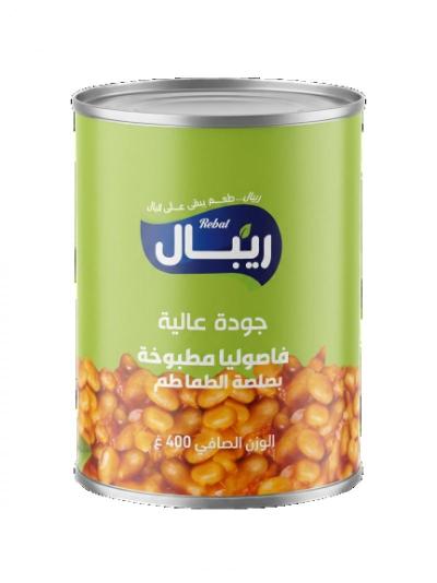 فاصوليا مطبوخة ريبال 400 غم
