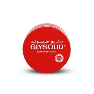 كريم جليسوليد 250 مل