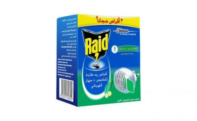 ماكنة ريد اقراص 30 قرص