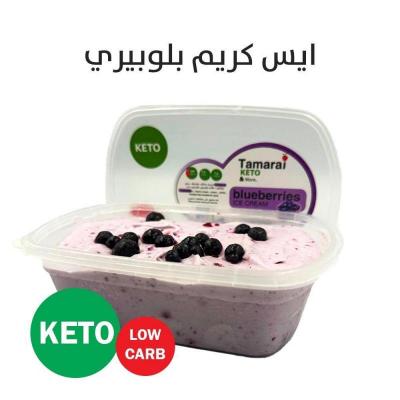 ايس كريم  كيتو بنكهات مشكلة 350 غم