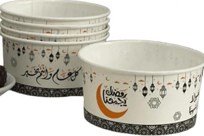 زبادي كرتون رمضان