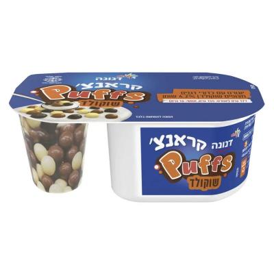 كورن فلكس شتراوس برتقالي 171 غم