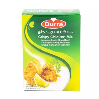 خلطة دجاج كرسبي حارة 200 غم
