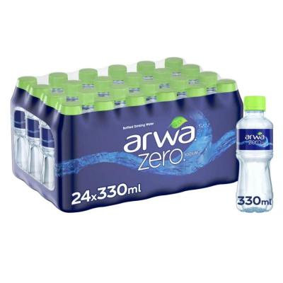 صندوق مياه اروى 330 مل *24