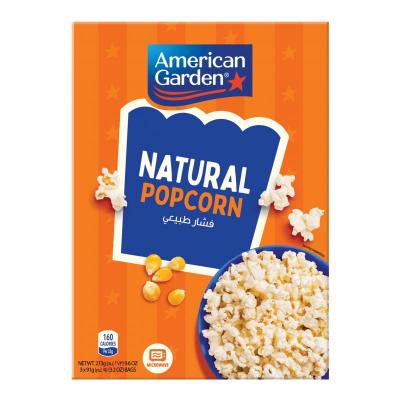 بوب كورن اورجينال 273 غم