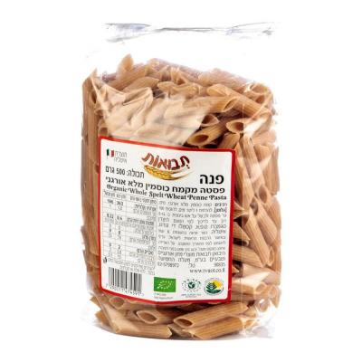معكرونة قمح بينه 500 غم