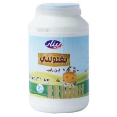 لبن البينار 4 كغم
