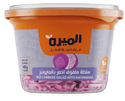 سلطة ملفوف احمر 400 غم / الميرة