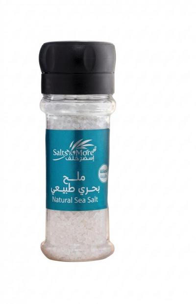 مطحنة ملح بحري صالح خلف 370 غم